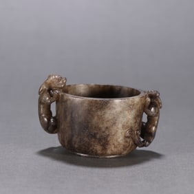 A Ming Dynasty Hetian jade dragon ear cup