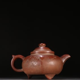 A Gu Jingzhou purple sand plum pattern teapot