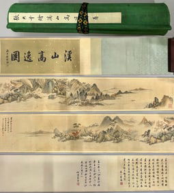 A picture of Zhang Daqian's "Xishan Gao Yi Scroll"