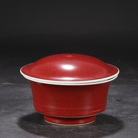 A Ming Dynasty Yongle ruby red glazed large gaiwan