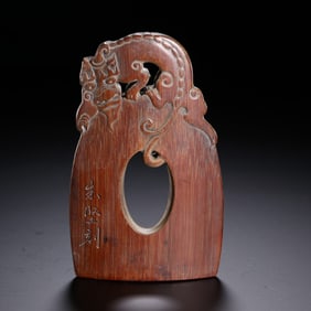 A Qing Dynasty Zhu Jian bamboo carved dragon seal