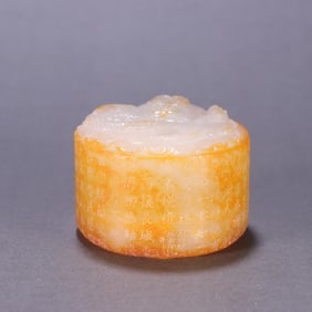 A Qing Dynasty Hetian jade seed material dragon pattern seal