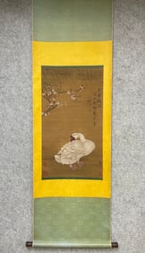 A work by Song Huizong