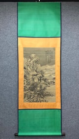 A landscape painting by Dong Bangda