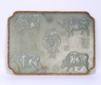A Qing Dynasty Hetian jade-wrapped silver-gilt gold-edged "Five Bulls" poetry board