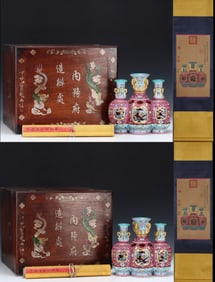 A Qing Dynasty Qianlong imperial pastel internal party flower three-way rotary bottle