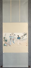 A picture of Xu Cao's Sun Ji trying the sword