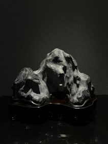 A Qing Dynasty Lingbi stone study room Shanzi study ornament