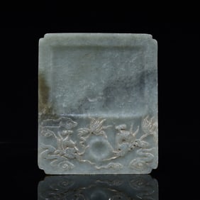 A piece of Hetian jade inkstone