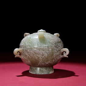 A Han Dynasty jade furnace