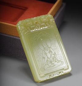 A Hetian topaz Guanyin card