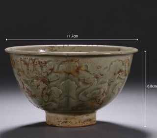 A Yaozhou kiln carved flower bowl