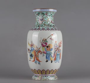 A Qing Dynasty Qianlong pastel Baman into the treasure picture bottle