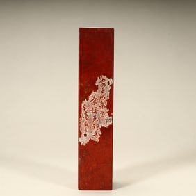 A Qing Dynasty fine Shoushan stone wordless seal