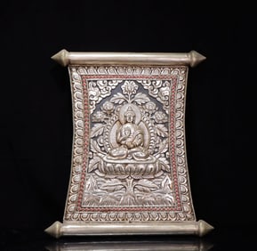 A piece of copper-gilt silver Shakyamuni Tangdaika