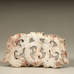 A piece of Han Dynasty jade dragon pattern jade ornament is immeasurable