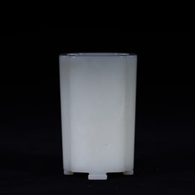 A Qing Dynasty Hetian white jade square pen holder