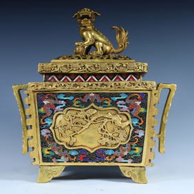 A Qing Dynasty cloisonné gilt lion button square incense burner