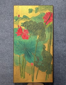 A work by Zhang Daqian