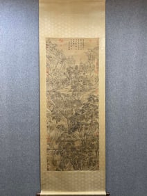 A picture of Shen Zhou's Songshan asking the way