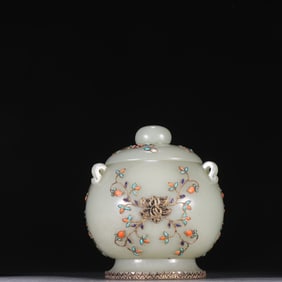 A Qing Dynasty Hetian jade cloisonné inlaid treasure lid jar
