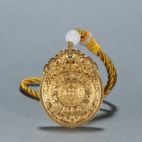 A copper-gilt nine-palace gossip card