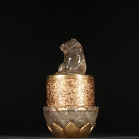 A Liao gold crystal wrapped golden beast button aromatherapy box