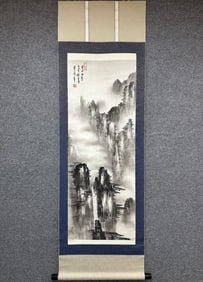 A landscape painting by Dong Shouping