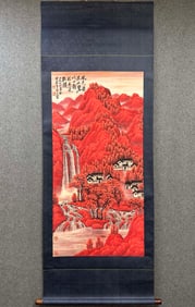 A picture of Li Keran's red mountains