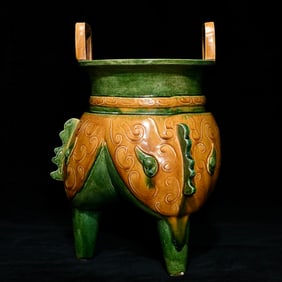 A piece of Liao Sancai Li (li)