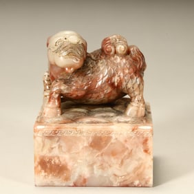 A Qing Dynasty fine Shoushan stone auspicious beast seal