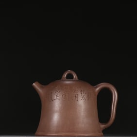 A famous purple sand bell-shaped teapot