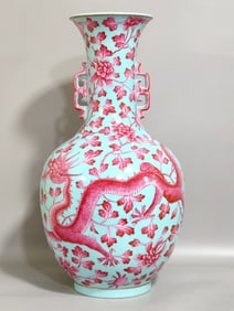 A Qing Dynasty Jiaqing turquoise green agate red dragon phoenix auspicious amphora