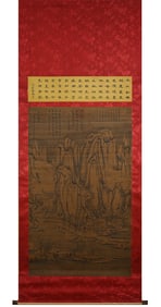 A picture of Guo Xi's Thousand Peaks and Cold Forest