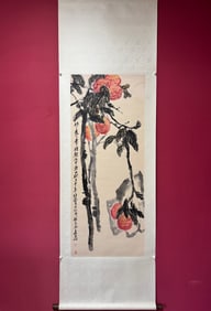 A work by Wu Changshuo