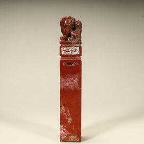 A Qing Dynasty fine Shoushan stone mother auspicious beast wordless seal