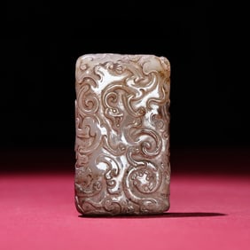 A Han Dynasty birth pit full of Qin Man Gong four god cards