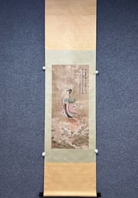 A picture of Zhang Daqian's lady