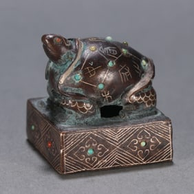 A Han bronze wrong gold and silver turtle button seal