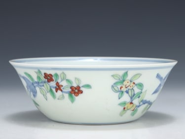 A Ming Dynasty Chenghua Doucai flower and bird lying bowl