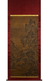 A picture of Li Cheng's autumn mountain travels