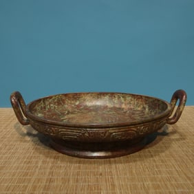 A bronze wall plate of the Han Dynasty (inscription)