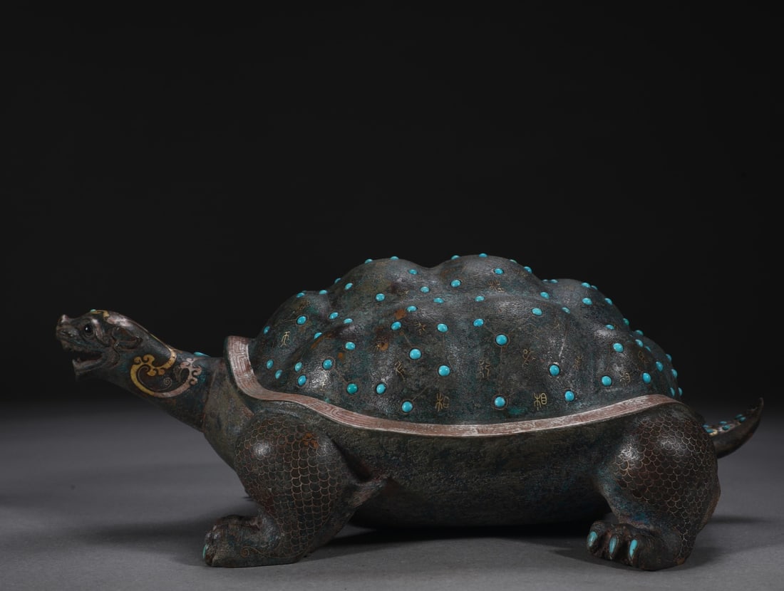 A piece of Han bronze wrong gold and silver star picture dragon turtle in the war dynasty (1 of 9)