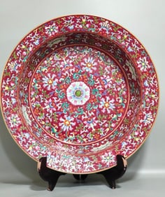 A Qing Dynasty Qianlong carmine land Fushou Lian washbasin