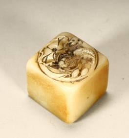 A Qing Dynasty fine Shoushan stone seal