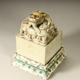 A Qing Dynasty fine Shoushan stone seal
