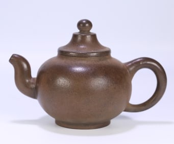A purple clay pot made by Xu Gongwang
