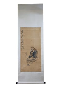 A picture of Huang Shen's character