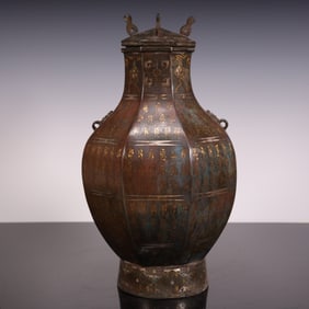 A Hancuo gold and silver vase