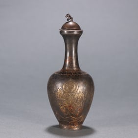 A silver gilt clean bottle of the Tang Dynasty